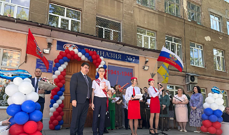 В школах прозвенели последние звонки